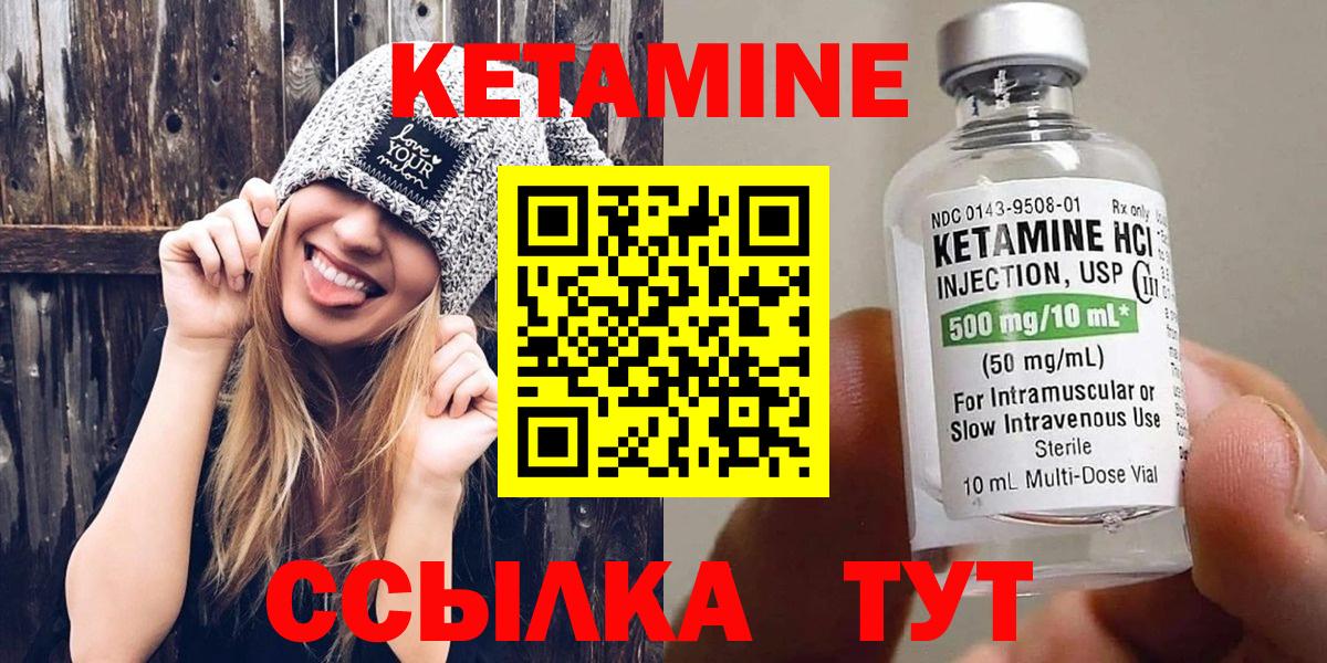Лсд 25  Конопля  MDMA  МАРИХУАНА  Майкоп  Меф МЯУ МЯУ  Гашиш  Вход с VPN  COCAIN  Где найти наркотики?  Мефедрон  