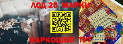амфетамин Краснодар