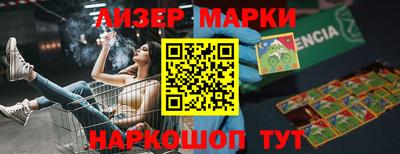 амфетамин Краснодар