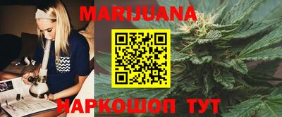 амфетамин Краснодар