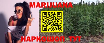 амфетамин Краснодар