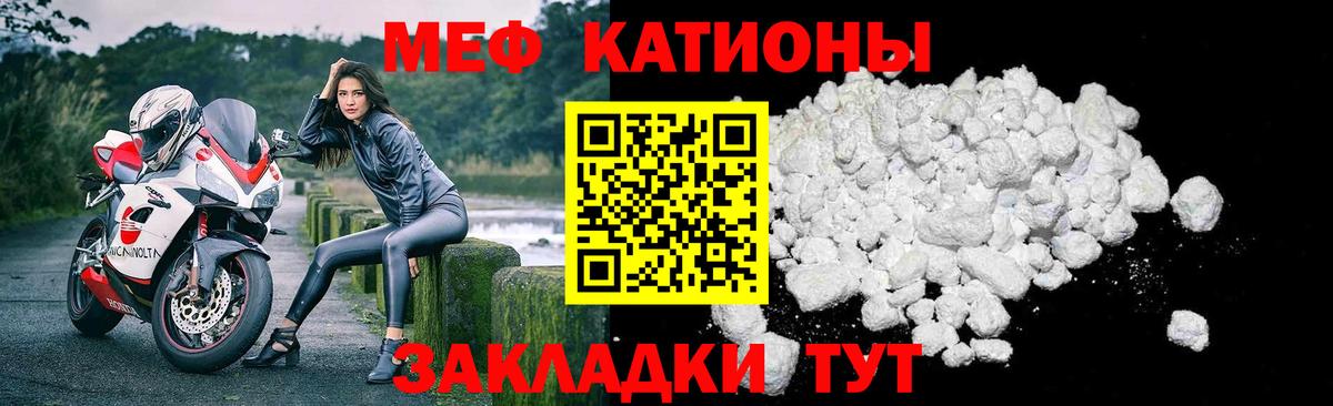 Бошки Шишки Майкоп